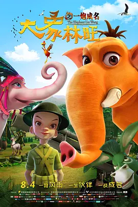 麻豆被抓